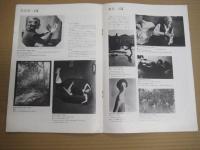 写真家のコレクションによるオリジナルプリント展　ORIGIN   出品作家20名
