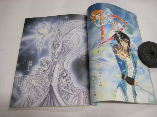 【初版】cluster CLAMP　秋山たまよ　クラスター序章 Cluster クラスター序章 CLAMP 秋山たまよ 初版本