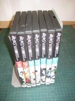 ルパン三世　DVDコレクション　VOL.１～5(1971～72年ファーストシリーズ)/７・８(1977～80年セカンドシリーズ)　7点