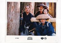 (スチール写真)　９枚 　花のお江戸の釣りバカ日誌 　大(25.4×20.4) 5枚カラー・小(16.5×12) 4枚モノクロ 