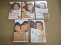 (VHSビデオ)　未開封　ロングバケーション　　５巻　　全6巻の内１巻(４)欠　　