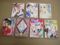 講談社X文庫まとめて２０冊一括　花井愛子藤本ひとみ若林真紀など