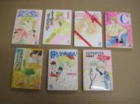 講談社X文庫まとめて２０冊一括　花井愛子藤本ひとみ若林真紀など