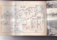 吉野川