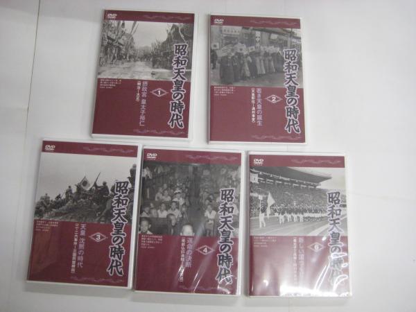 保健用語小辞典 (大修館書店 田中恒男) / 吉田書店 / 古本、中古