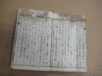 仮名挿入習文軌範　全8冊