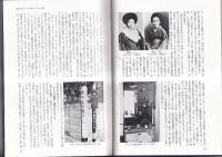 徳島の文学碑
