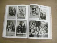 立木写真館百年史