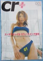 cr＋ 001