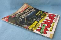 Option オプション