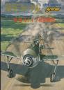 航空ジャーナル 3月号 臨時増刊 : W.W.Ⅱドイツ戦闘機隊