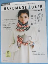HANDMADE CAFÉ ハンドメイドカフェ vol.4