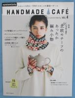 HANDMADE CAFÉ ハンドメイドカフェ vol.4