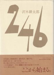 246