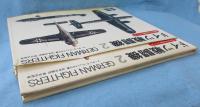 ドイツ戦闘機