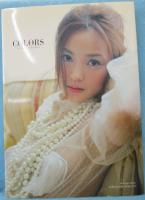 COLORS : 国仲涼子写真集
