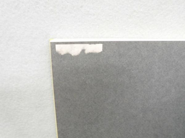 語学三十六景 中国語入門 相原茂 陳淑梅 著 みなみ書店 古本 中古本 古書籍の通販は 日本の古本屋 日本の古本屋