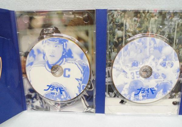 プライド DVD-BOX / 古本、中古本、古書籍の通販は「日本の古本屋