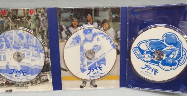 プライド DVD プライド DVD-BOX / 古本、中古本、古書籍の通販は「日本