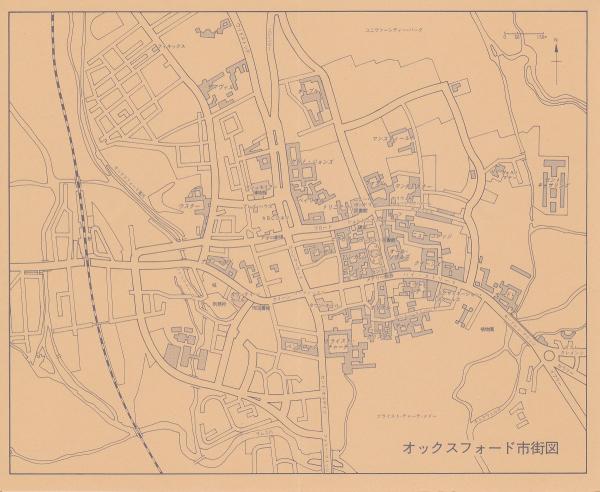 テムズとともに 英国の二年間 徳仁親王 著 古本 中古本 古書籍の通販は 日本の古本屋 日本の古本屋
