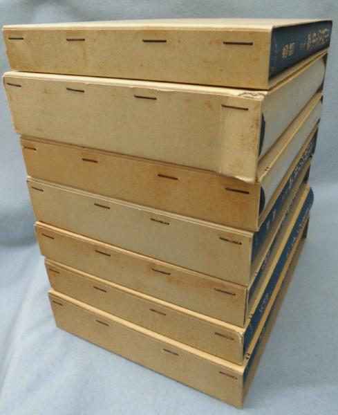 車田秋次全集 〈全7巻揃〉(車田秋次) / 古本、中古本、古書籍の通販は