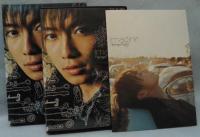 成宮寛貴 DVD imagine