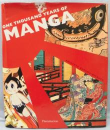 One Thousand Years of Manga（洋書）