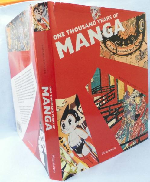 One Thousand Years of Manga(洋書)(Brigitte Koyama-Richard One Thousand Years of Manga(洋書)(Brigitte Koyama-Richard