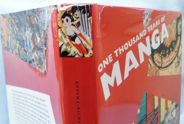 One Thousand Years of Manga（洋書）(Brigitte Koyama-Richard