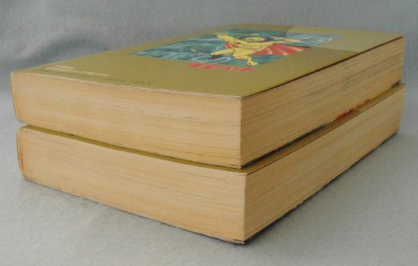 【中古】 黄金バット 第２巻/大都社/加太こうじ 黄金バット 〈全2巻揃〉 STコミックス(加太こうじ 著、一峰大二