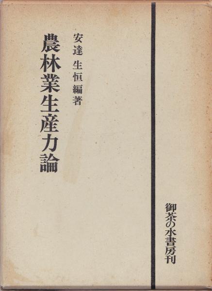 カタログ】エルメスの世界 2015年春夏号 N°66 / みなみ書店