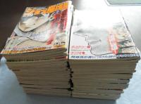 ジョー&飛雄馬 〈Vol.1～ Vol.36〉 36冊揃 / 古本、中古本、古書籍の
