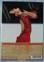 浅田真央 『Smile Forever』 美しき氷上の妖精〈Blu-ray〉PCXG50530