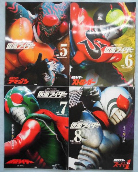 仮面ライダー昭和 Vol.9仮面ライダーzx 平成ライダーシリーズ