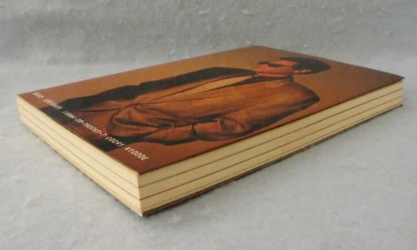 綺麗ごと(井上陽水 著) / 古本、中古本、古書籍の通販は「日本の古本屋