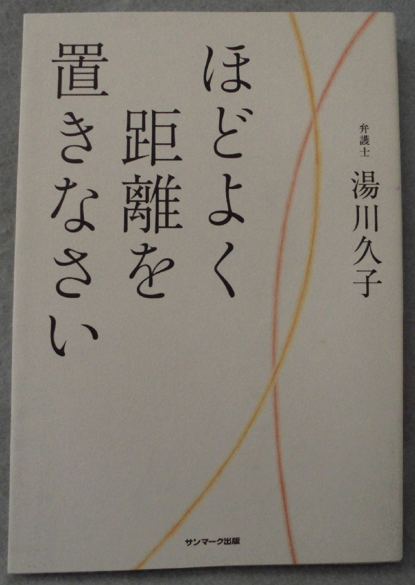 17833291_3