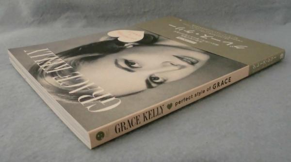 GRACE KELLY：グレース ケリー(マーブルブックス 編) / 古本、中古本