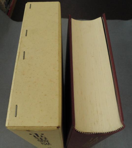 中世須恵器の研究(吉岡康暢 著) / 古本、中古本、古書籍の通販は「日本