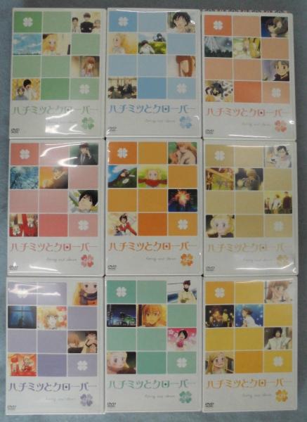 DVD ハチミツとクローバー Vol.1～Vol.9