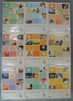 【DVD】ハチミツとクローバー 〈全9巻揃〉 初回限定生産版