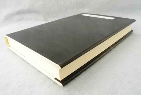 Zeroの法則(川又審一郎 著) / 古本、中古本、古書籍の通販は