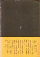 エネルギー