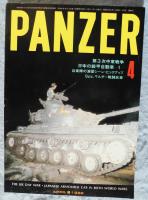 PANZER （パンツァー）1982年4月号