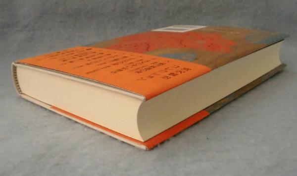 宮沢賢治コレクション(全10巻セット) : 宮沢賢治: 本