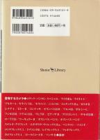 クラシックカメラ倶楽部