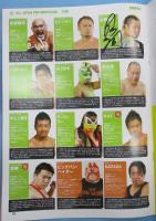 【パンフレット】2012世界最強タッグ決定リーグ戦