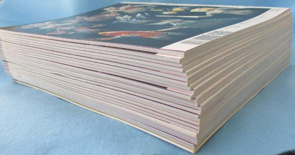 週刊ウルトラマン オフィシャルデータファイル / みなみ書店