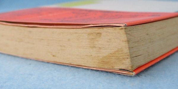 姿なき怪人(横溝正史 著) / 古本、中古本、古書籍の通販は「日本の