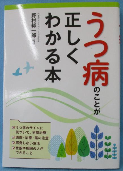 お試し価格！】 緩和 ターミナルケア看護論