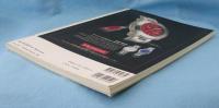 EOS-1v+EFレンズ : EFレンズ徹底特写レポート
